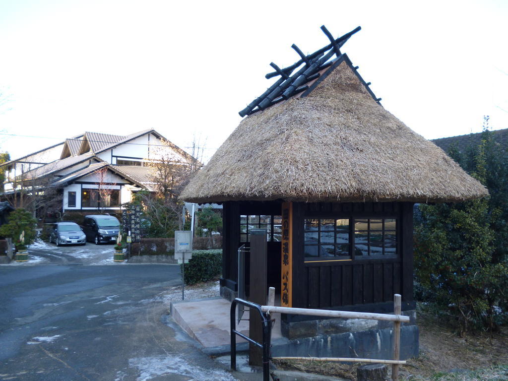 Ryokan Yunosako Minamioguni Ngoại thất bức ảnh